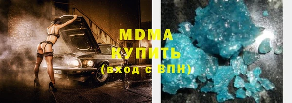 прущая мука Бугульма