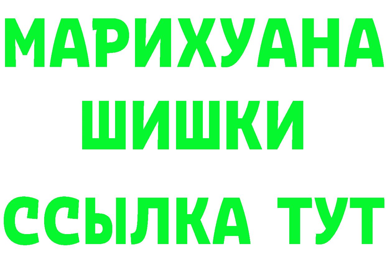 Alfa_PVP Crystall сайт площадка mega Тайга